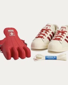 Avavav by Adidas Superstar Superfinger